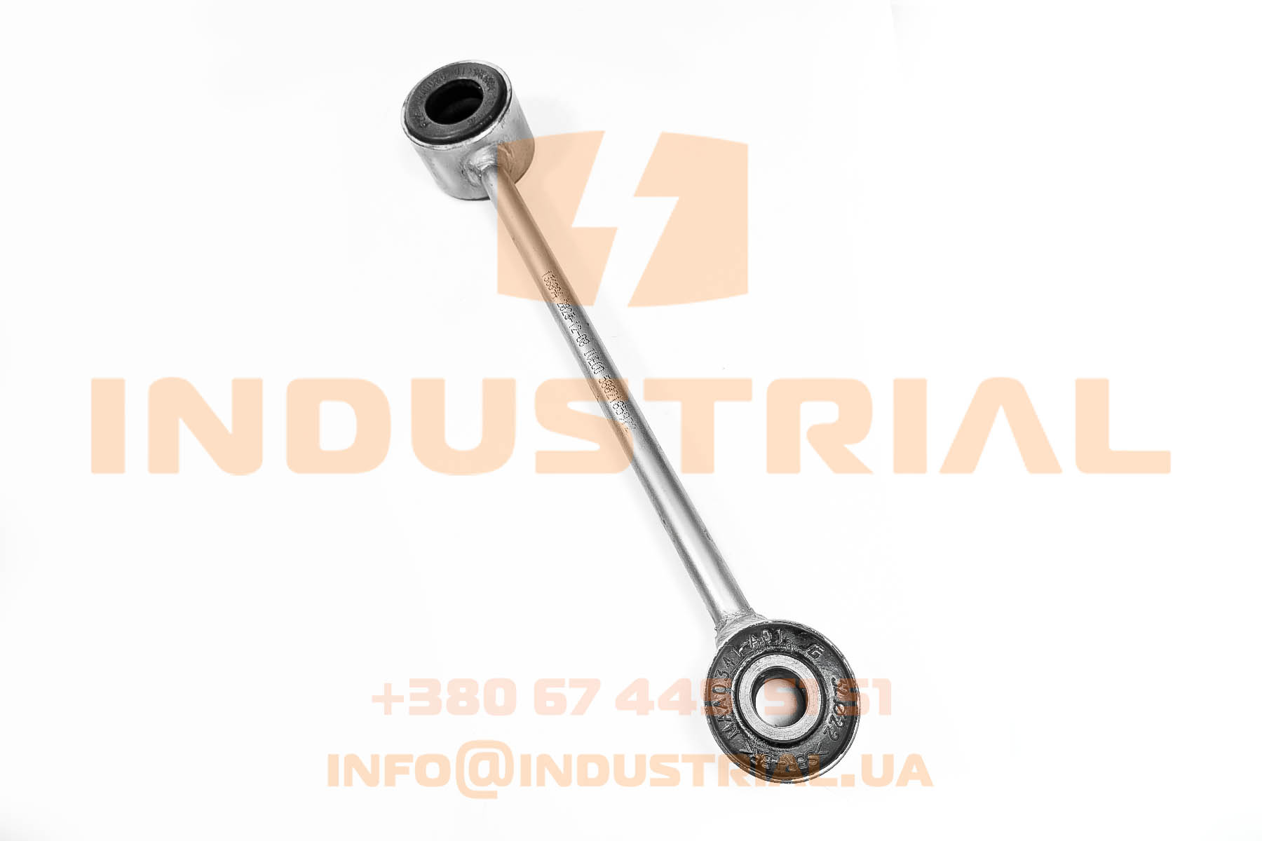 CNH 6996032 CNH INDUSTRIAL